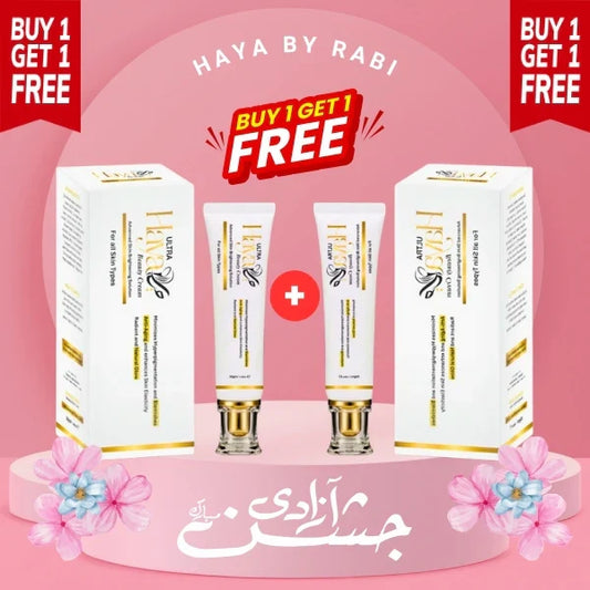 Haya Beauty Cream (Ultra)🔥 BUY 1 GET 1 FREE